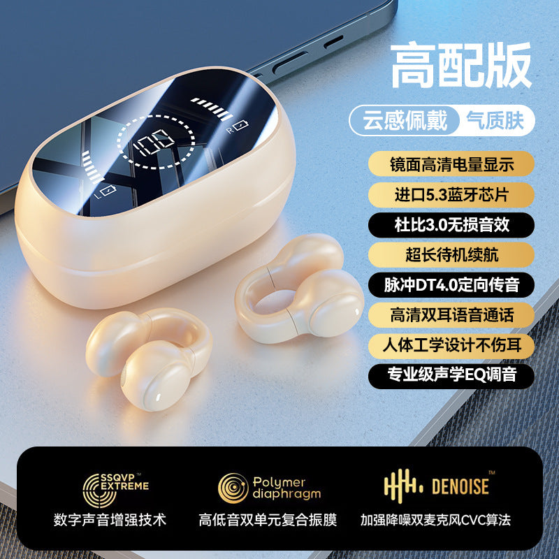 AURICULARES INALAMBRICOS PRO